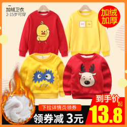 卡通儿童卫衣秋冬卫衣加绒
