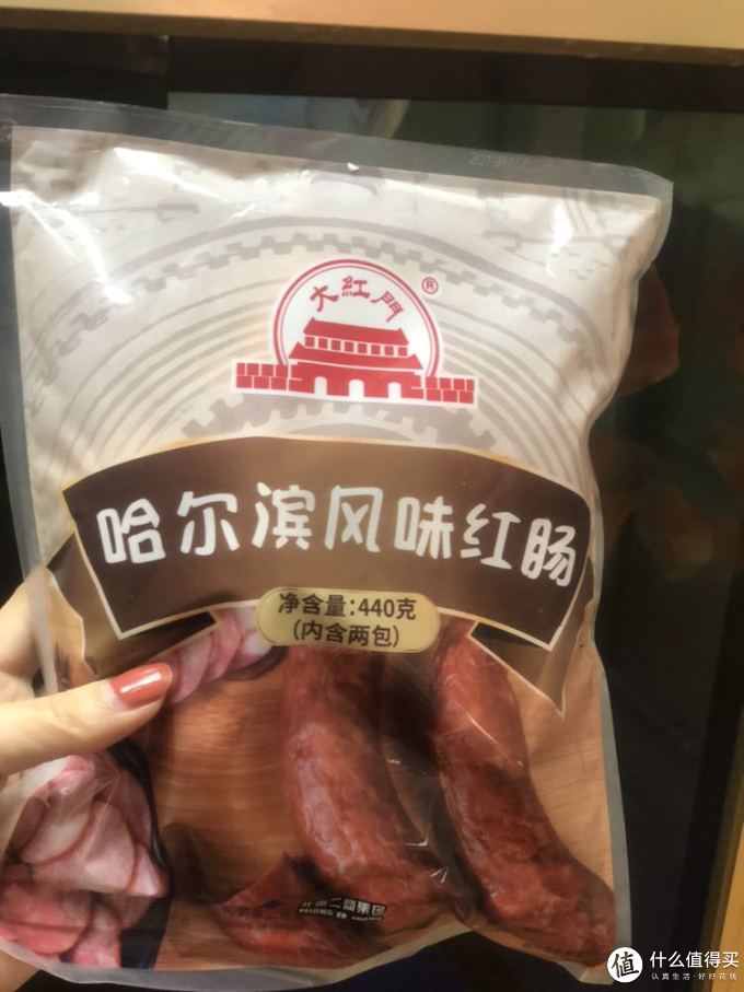 大红门生鲜腊味（肉、肠）