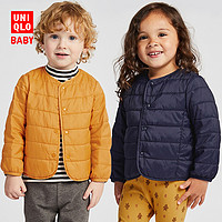 婴儿/幼儿 轻型保暖WARM PADDED便携式茄克 418734 优衣库UNIQLO