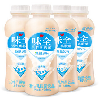 味全 活性乳酸菌低糖原味 435ml*4瓶