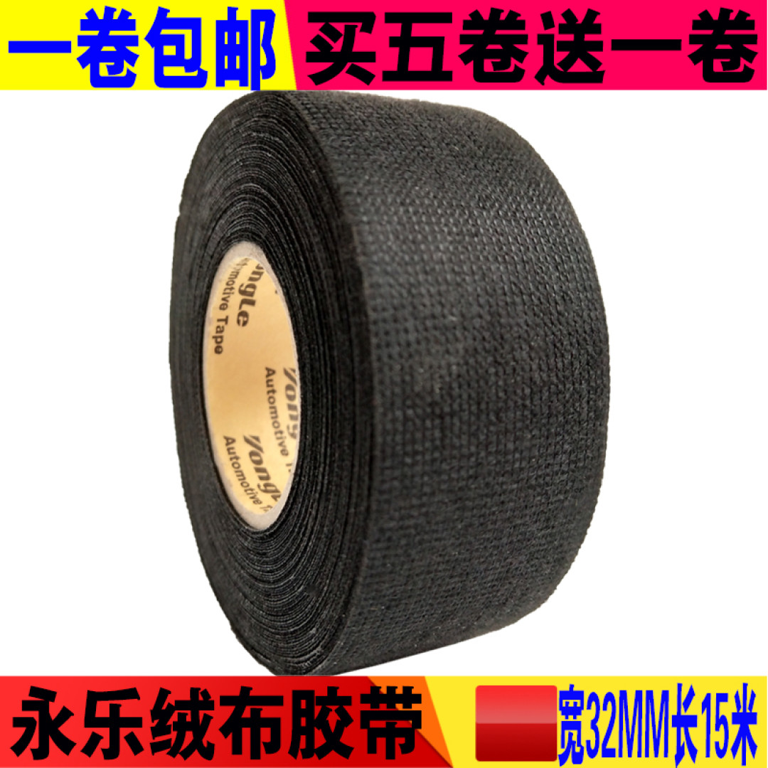 进化——现代成功人士居家选备工具
