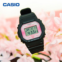 CASIO 卡西欧 DW-5600TCB-1 樱花限定款 运动腕表