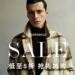 ZARA 半年一次的打折季来袭，厚衣物入手好时机到啦