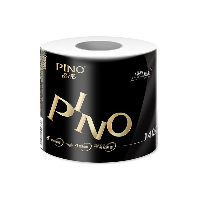88VIP：PINO 品诺 黑白经典卷纸 4层140g27卷 *2件