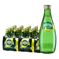 perrier 巴黎水 法国原装进口 气泡矿泉水 天然矿泉 整箱（Perrier）矿泉水 柠檬味330ml*24瓶