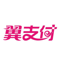 翼支付 答题瓜分权益金