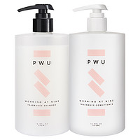 PWU 朴物大美 小苍兰洗护套装（赠香氛洗发水50ml+香氛护发素50ml+香氛沐浴露50ml）