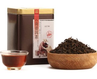 Chinatea 中茶 Y562 云南普洱熟茶 100g