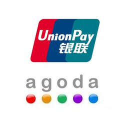 银联 X Agoda  预订境外酒店优惠