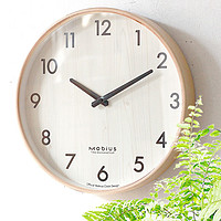 MOBIUS北欧ins风挂钟卧室超静音挂表客厅实木质钟表艺术创意时钟