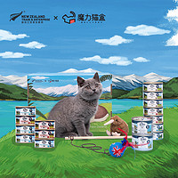 魔力猫盒 K9 猫零食盒猫罐头