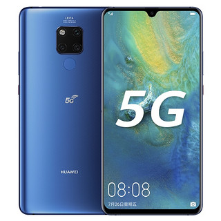 HUAWEI 华为 Mate 20 X（5G）智能手机 8GB 256GB