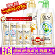 玉兰油OLAY 沐浴露 精油香氛 深润滋养650ml+水嫩清爽650ml 限时加送800ML *2件