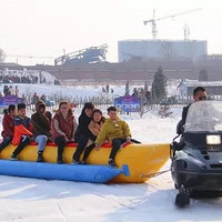 当地玩乐：30000㎡梦幻冰雪嘉年华！一冰一雪两种玩法！北京常营体育公园 门票