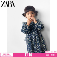 ZARA 秋冬新款 女婴幼童 雏菊印花连衣裙 03336072400