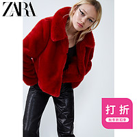 ZARA 01255280600 TRF 女装 人造皮草效果外套