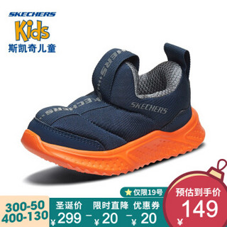 SKECHERS 斯凯奇 一脚套舒适宝宝鞋