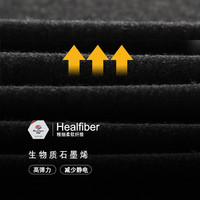 歌瑞尔薄款石墨烯内衣男女长袖秋衣秋裤