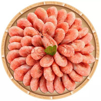 Miao Xiao Er 喵小二 加拿大进口熟冻北极虾 1kg