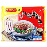 湾仔码头 台湾红烧牛肉面325g