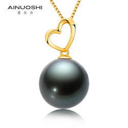 AINUOSHI 瑷乐诗 18K金黑珍珠吊坠 细微瑕10-11mm