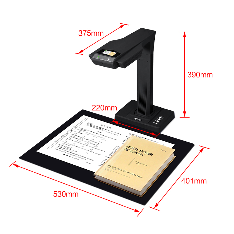CZUR 成者 ET16 高清智能扫描仪1600万 黑色