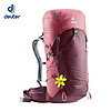 deuter 多特 徒步旅行防水背包 30L大容量，仅重880g