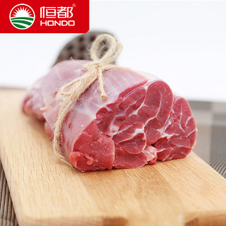 HONDO BEEF 恒都 巴西牛腱子1kg进口