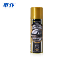 CHIEF 车仆 CP623 不干胶清除剂