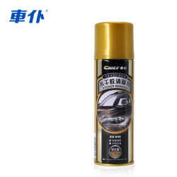 CHIEF 车仆 CP623 不干胶清除剂