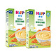 喜宝（HiPP）  喜宝婴幼儿米粉  盒装  原装进口 蔬菜谷物粉200g*2 *3件