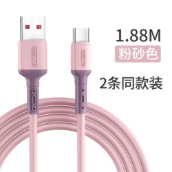 type-c液态硅胶数据线