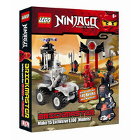 LEGO Ninjago Brickmaster