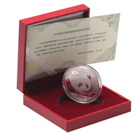 中国金币 2018年熊猫银币 30克银币 熊猫币 纪念币 单枚带小圆盒