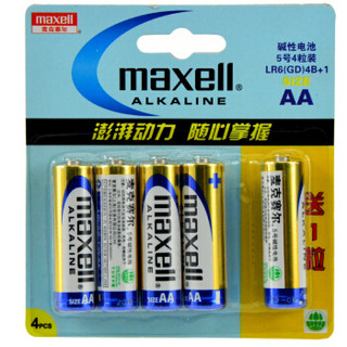 麦克赛尔（Maxell）LR6 AA 5号电池无汞环保碱性4粒卡装送1粒干电池 （适用于血压计/血糖仪/电动玩具)