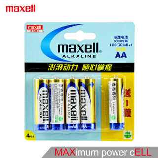 麦克赛尔（Maxell）LR6 AA 5号电池无汞环保碱性4粒卡装送1粒干电池 （适用于血压计/血糖仪/电动玩具)