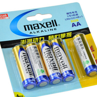 麦克赛尔（Maxell）LR6 AA 5号电池无汞环保碱性4粒卡装送1粒干电池 （适用于血压计/血糖仪/电动玩具)