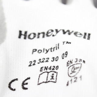 霍尼韦尔（Honeywell）2232230CN 劳保手套 丁腈涂层尼龙手套 防滑 耐磨1副 8码（5件起购）定制