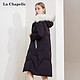 La Chapelle 拉夏贝尔 鸭绒羽绒服