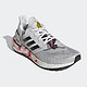  新品发售：adidas 阿迪达斯 ULTRABOOST 20 跑步运动鞋　