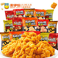 LYFEN 来伊份 kaka脆小米锅巴 香辣味 78g