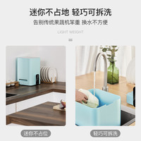 FAGOR法格洗菜机果蔬机清洗机家用全自动食材净化机蔬菜水果消毒解毒机