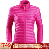 KAILAS 凯乐石 KG310087 轻薄防水羽绒服