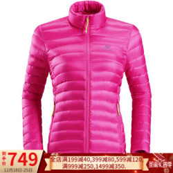 KAILAS 凯乐石 KG310087 轻薄防水羽绒服