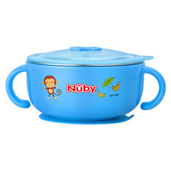 Nuby 努比 儿童不锈钢注水保温碗