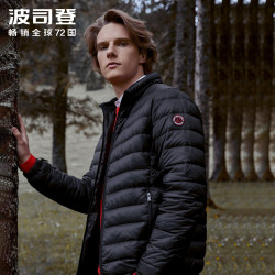 波司登 波司登轻薄羽绒服男短款2019新款秋冬立领