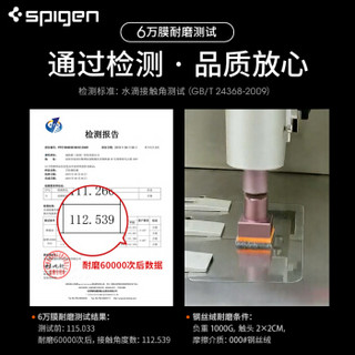 Spigen苹果11ProMax钢化膜iphone 11 ProMax全屏高清耐刮玻璃膜 防爆不碎边手机保护贴膜