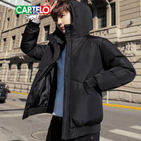 卡帝乐鳄鱼(CARTELO)羽绒服男加厚保暖2019冬季新品男士连帽商务休闲保暖羽绒上衣 黑色 XL