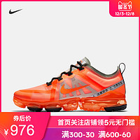 Nike 耐克2019秋季新款 AIR VAPORMAX 2019男子运动鞋CN6971-888