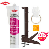 Dow Corning 陶熙（DOWSIL）道康宁厨房卫浴玻璃胶